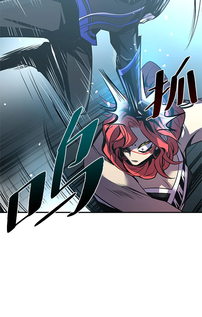 第31话 第87页