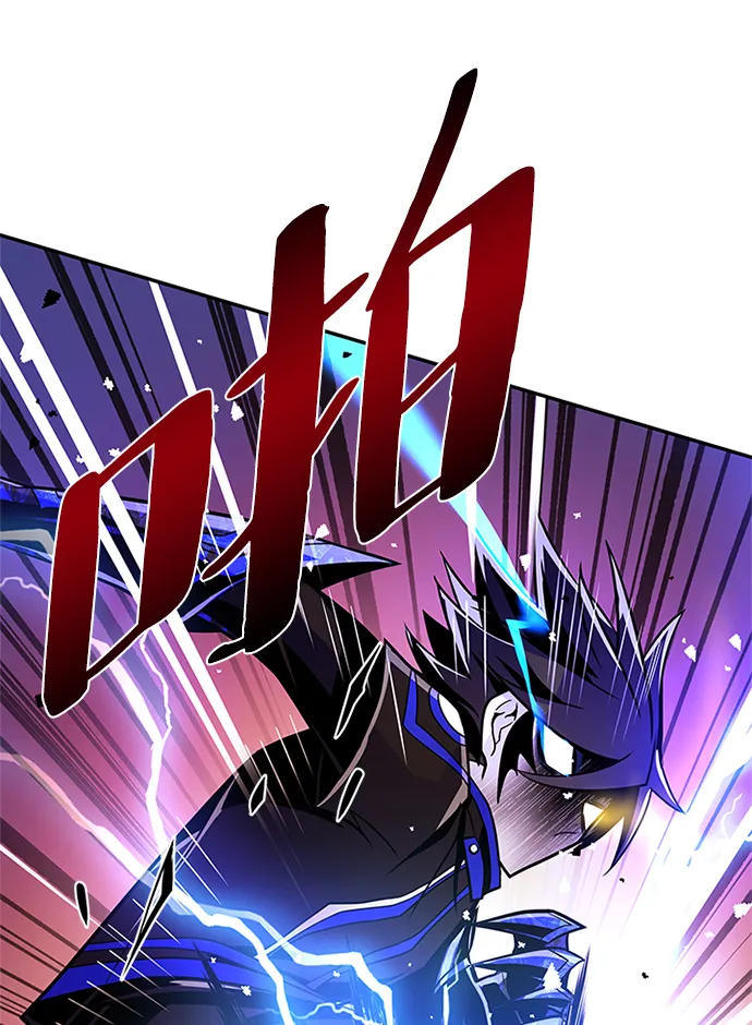 第31话 第90页