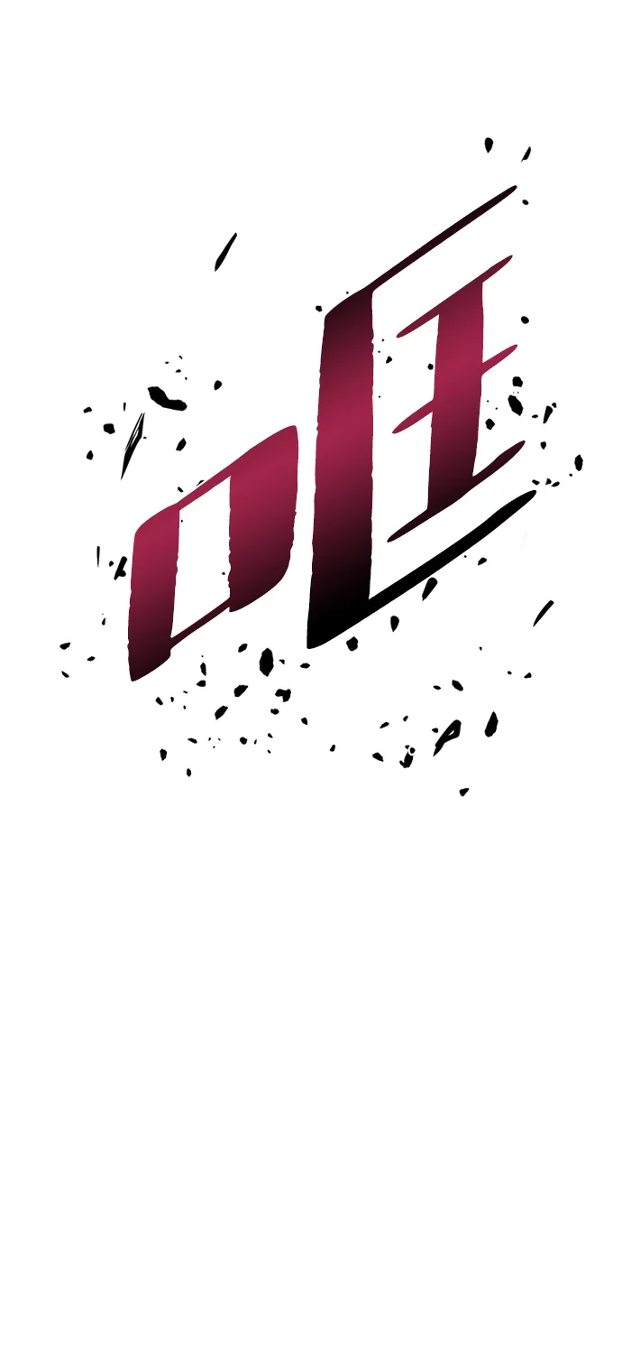第31话 第92页