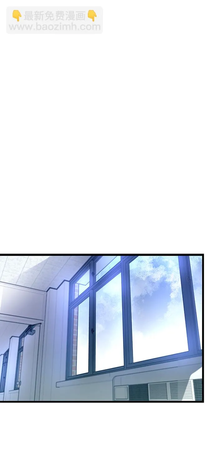 第79话 第30页
