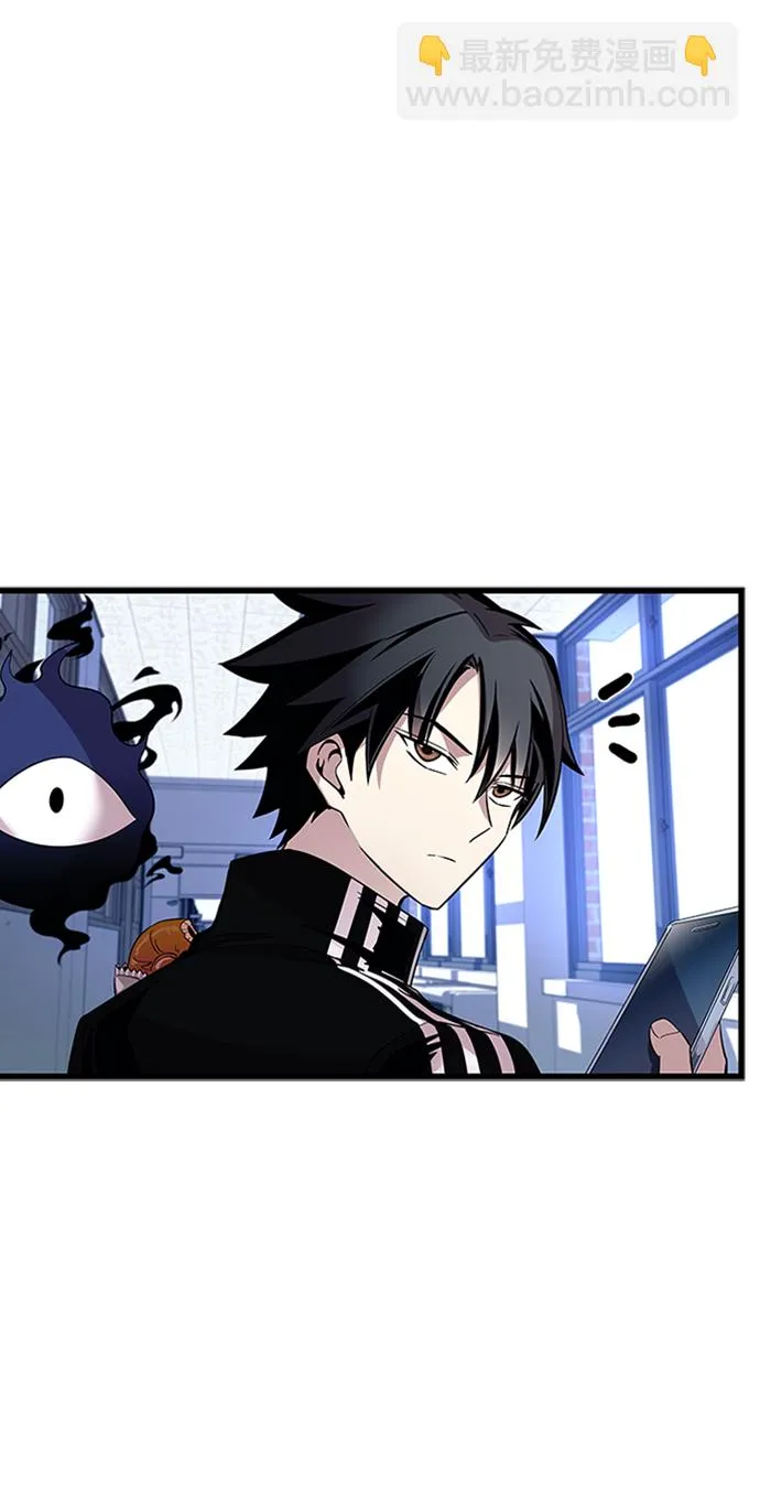 第79话 第36页