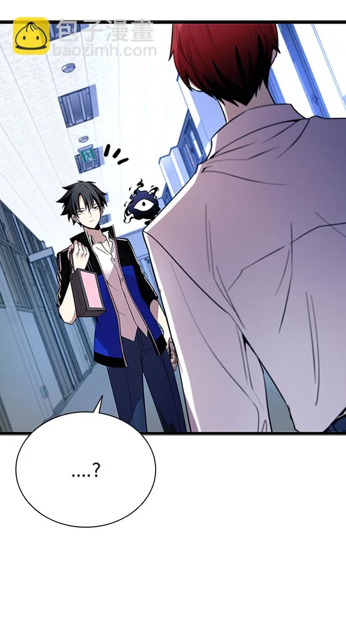 第79话 第45页