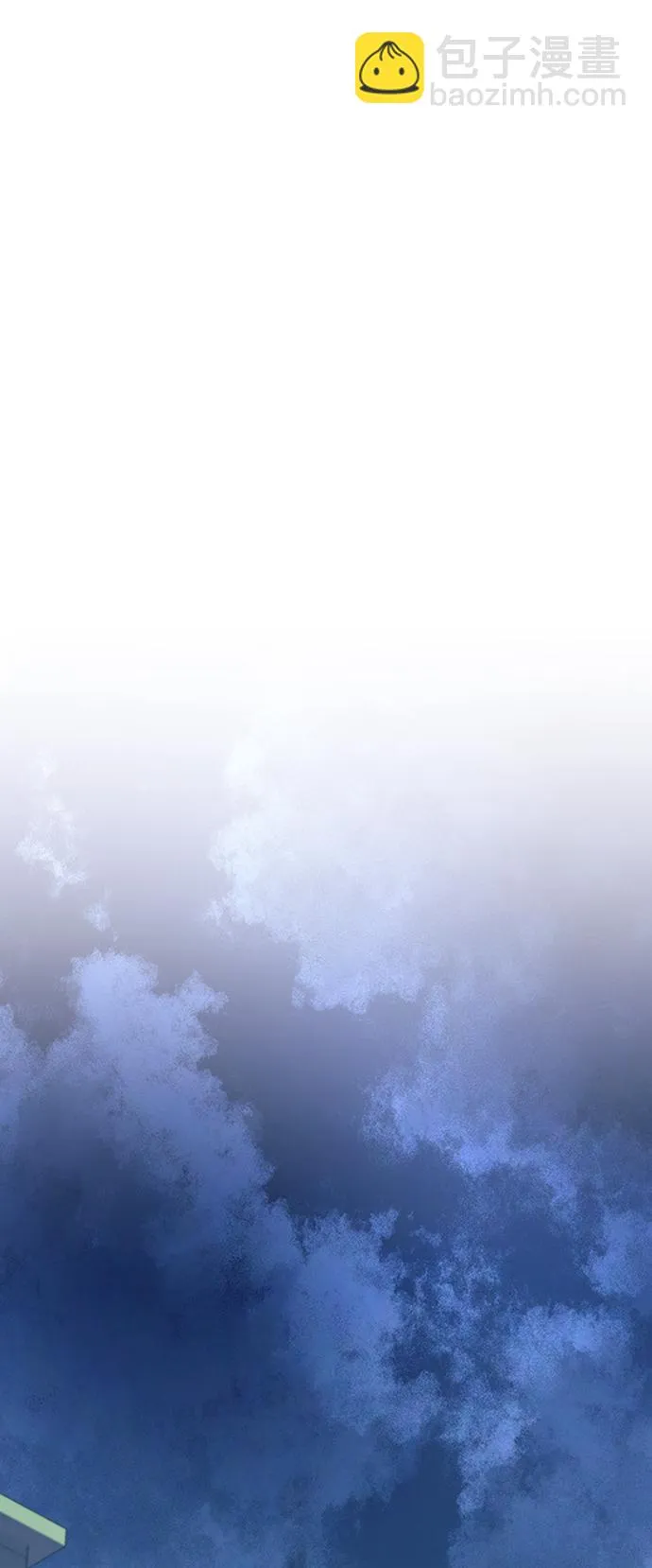 第79话 第49页