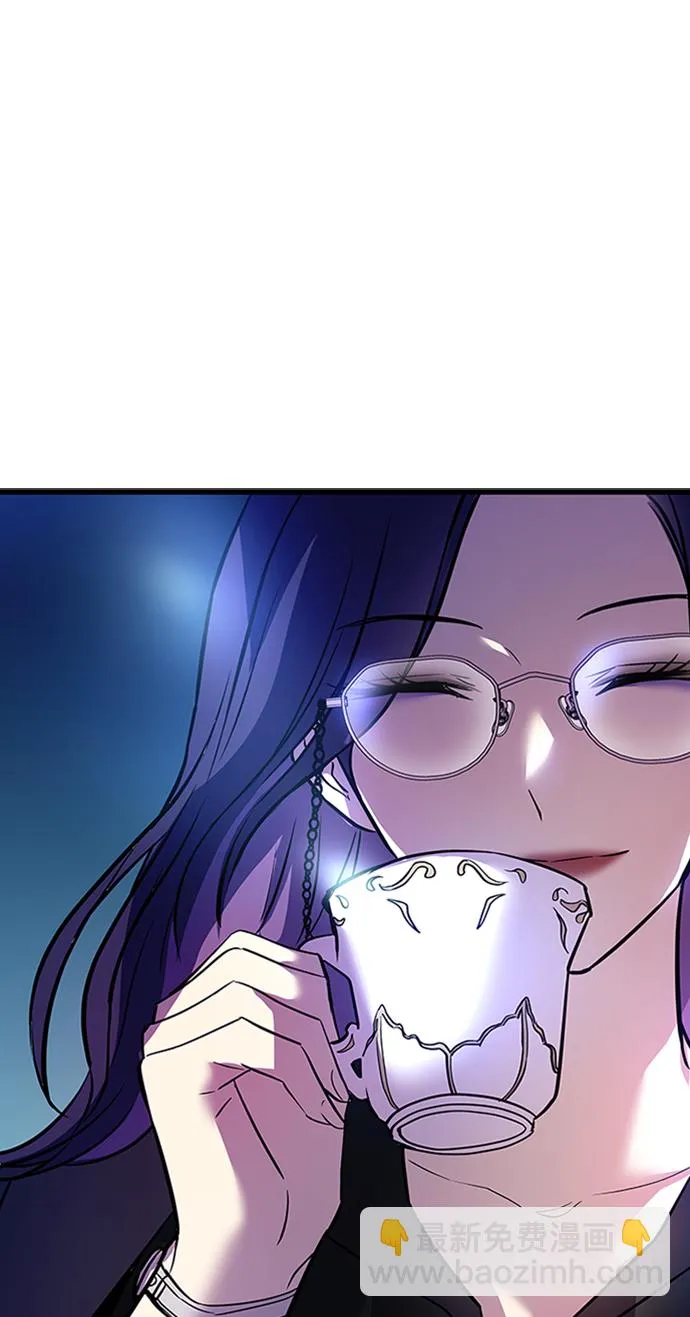 第79话 第70页
