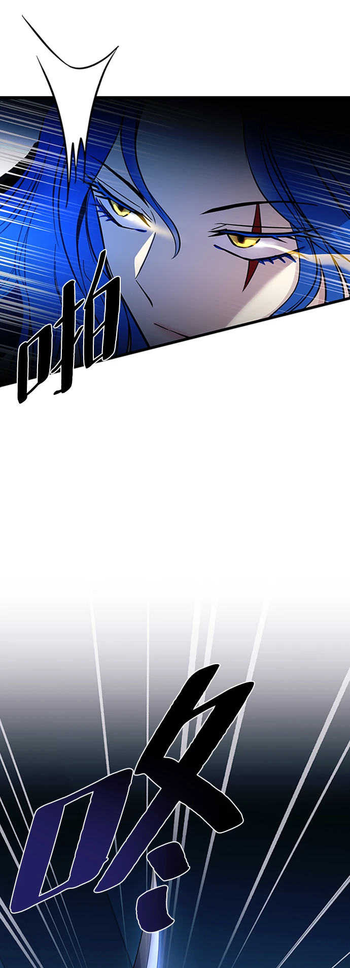 第80话 第46页