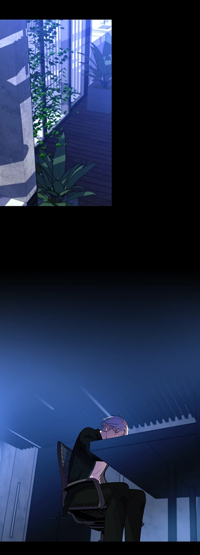 第81话 第3页
