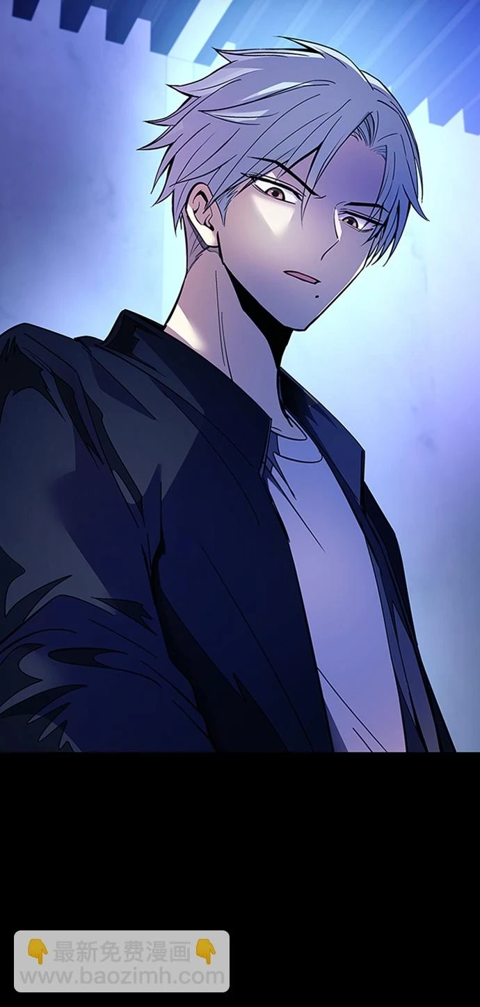 第81话 第42页