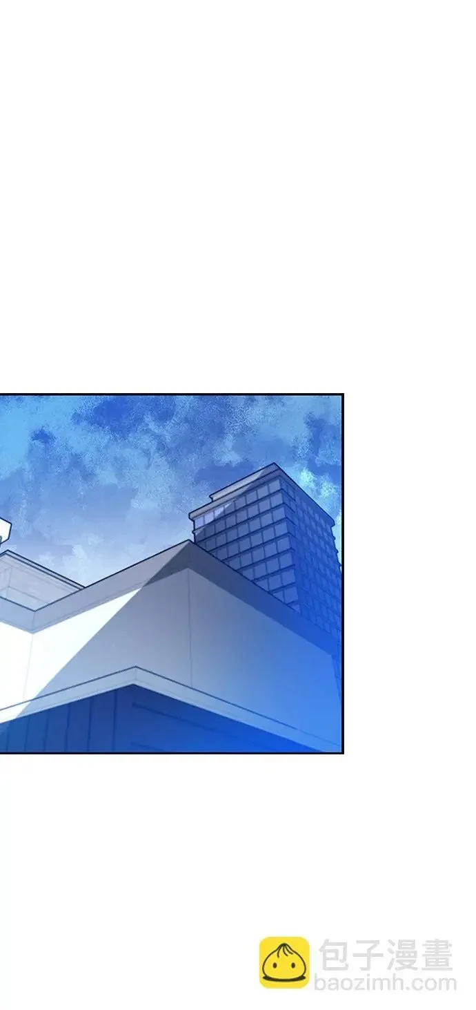 第82话 第15页