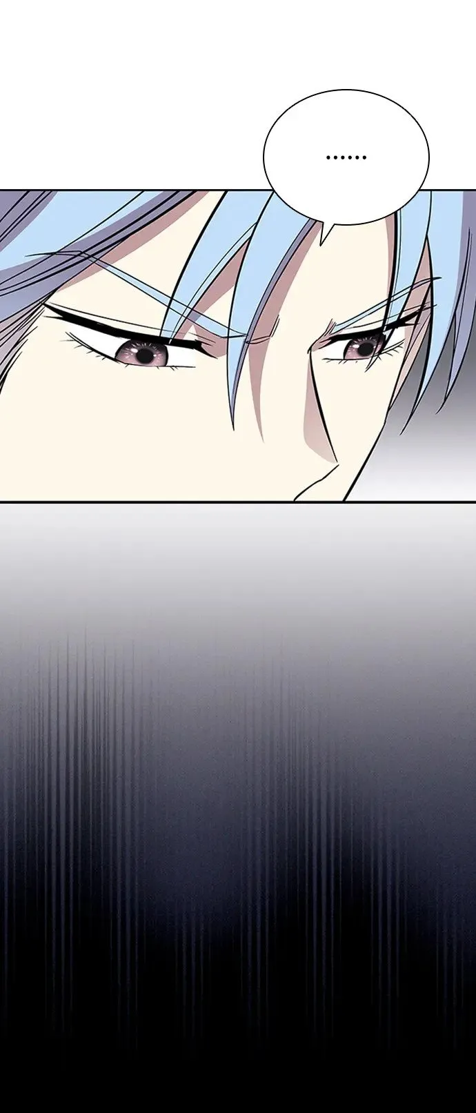 第82话 第40页