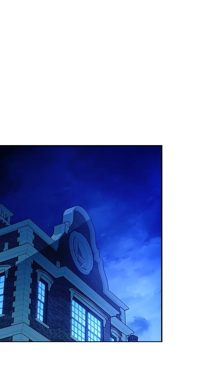 第83话 第2页