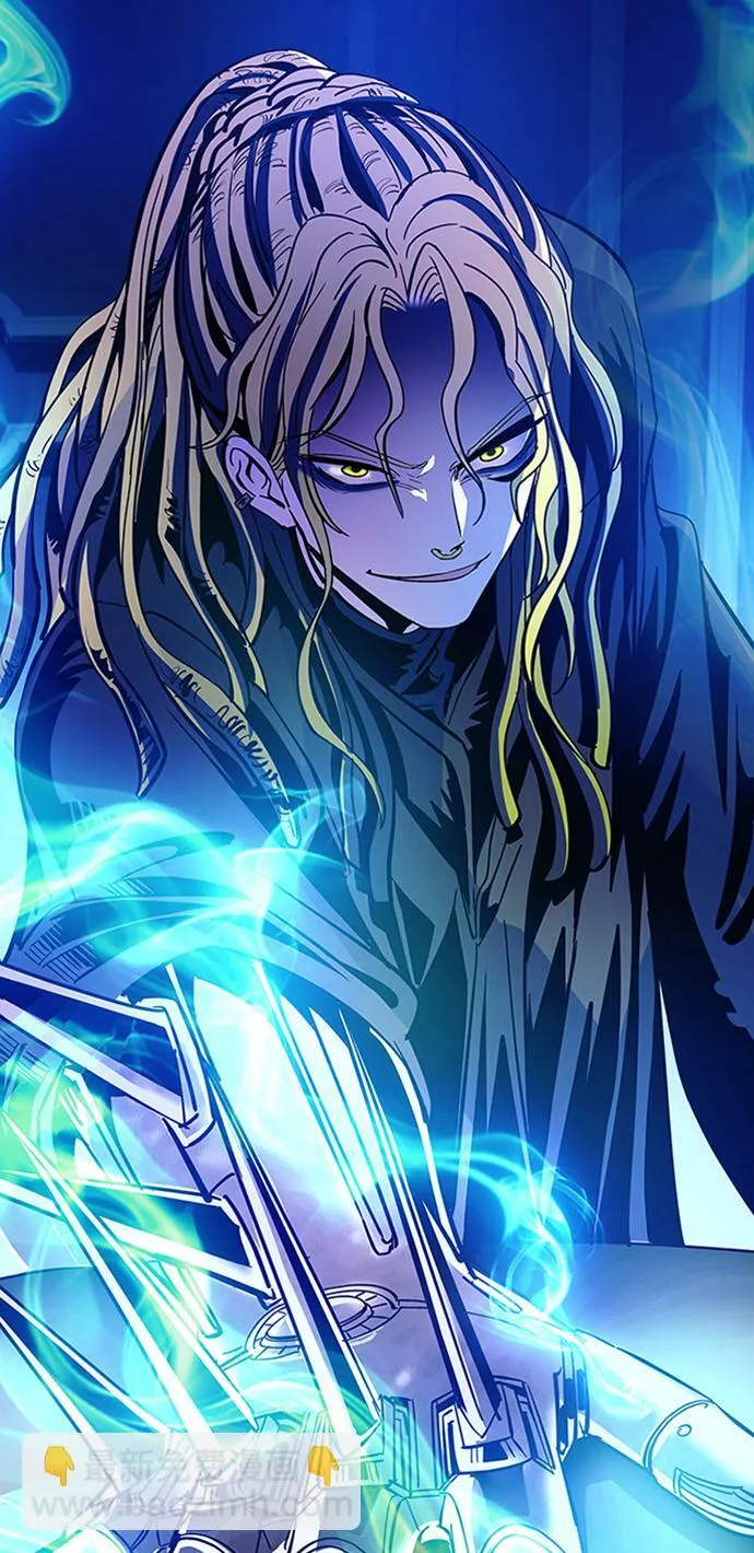 第83话 第20页