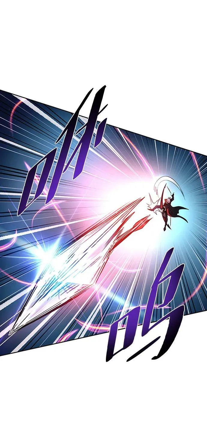 第85话 第23页