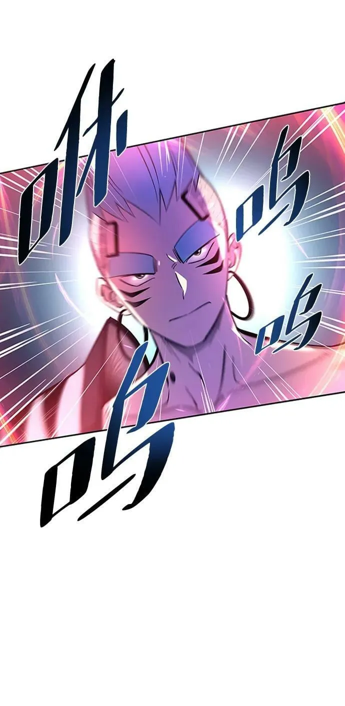 第85话 第24页