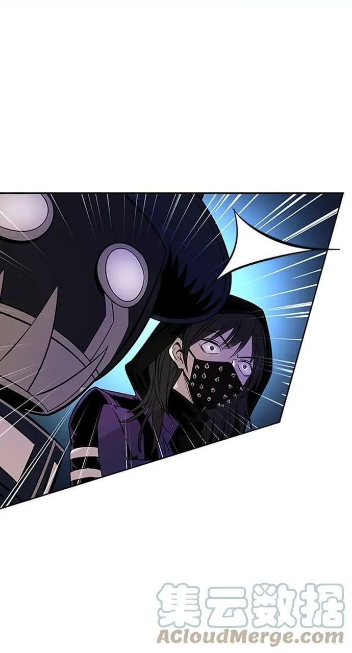 第85话 第82页