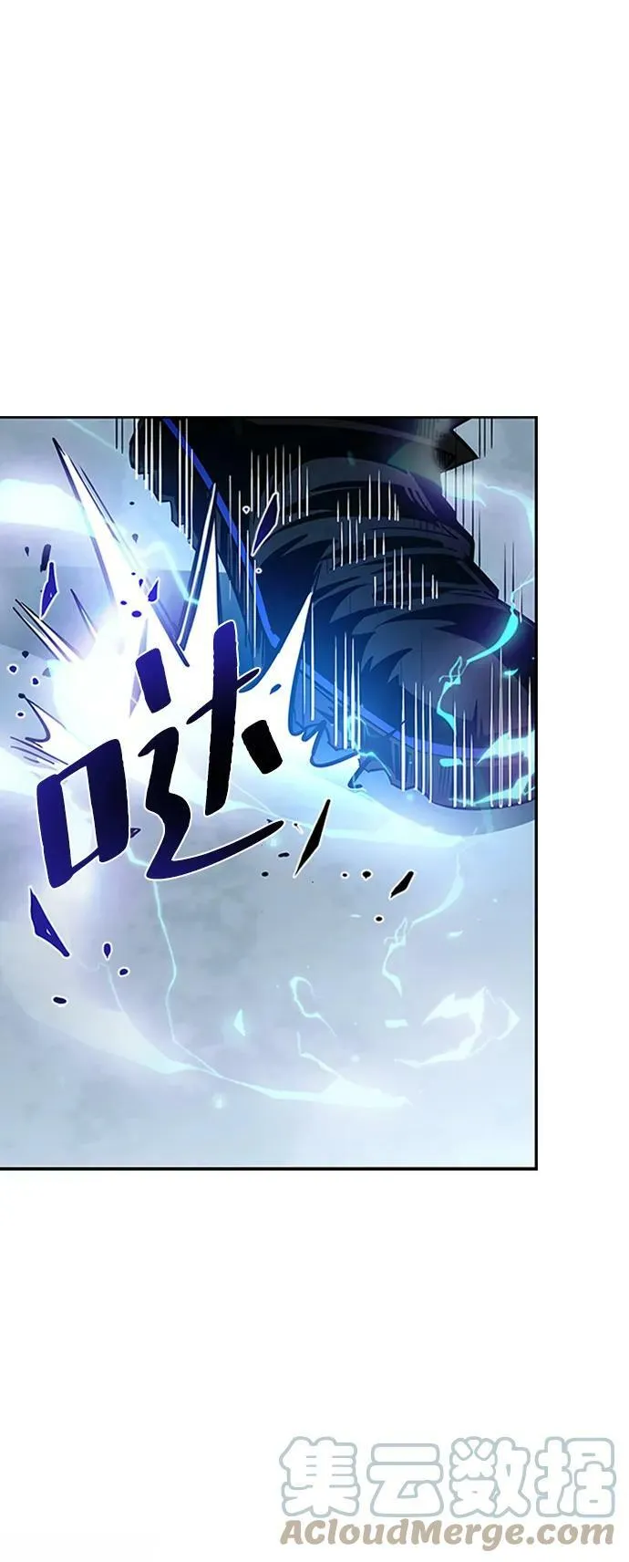 第84话 第28页