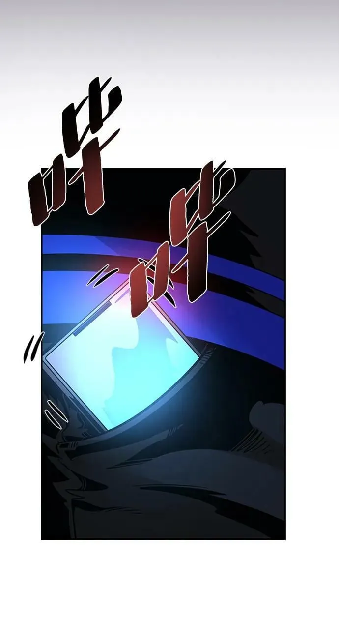 第84话 第38页