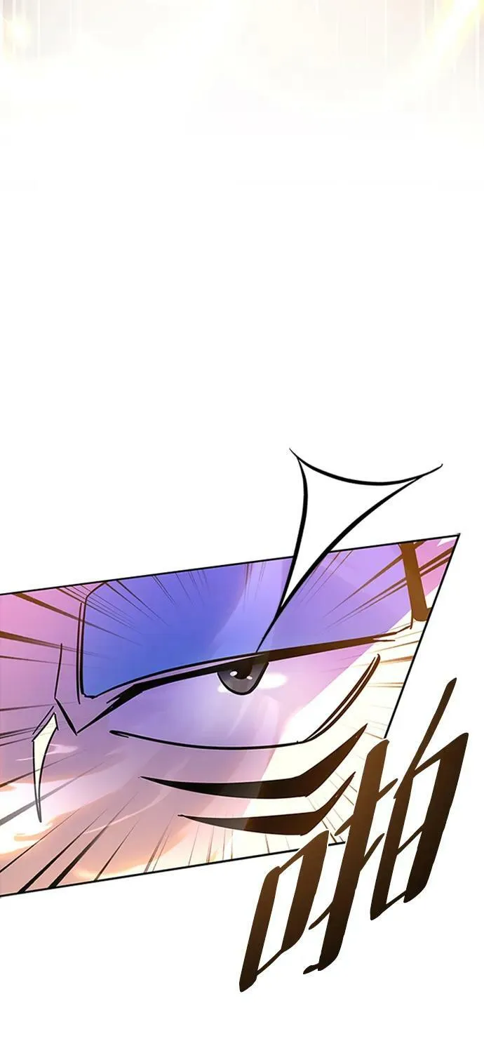 第86话 第39页