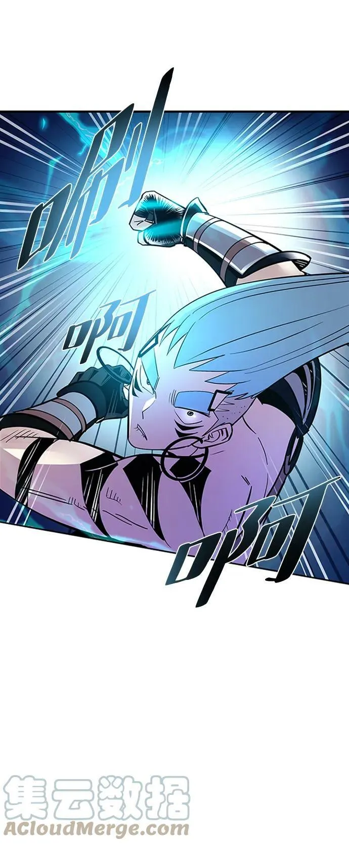 第86话 第40页