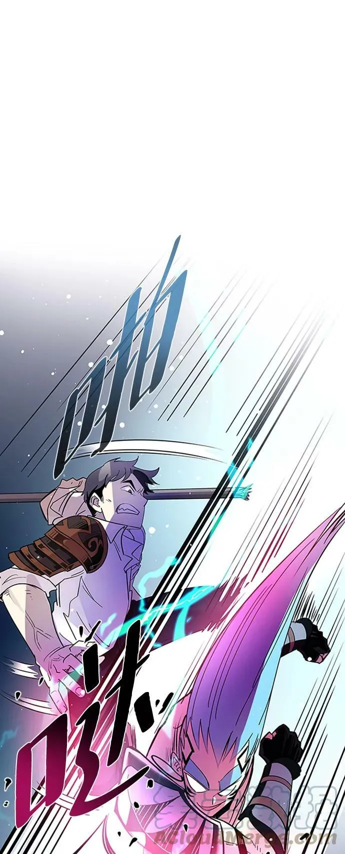 第86话 第46页