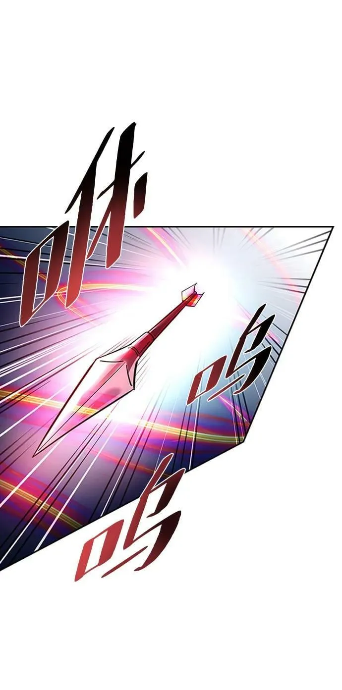 第86话 第51页
