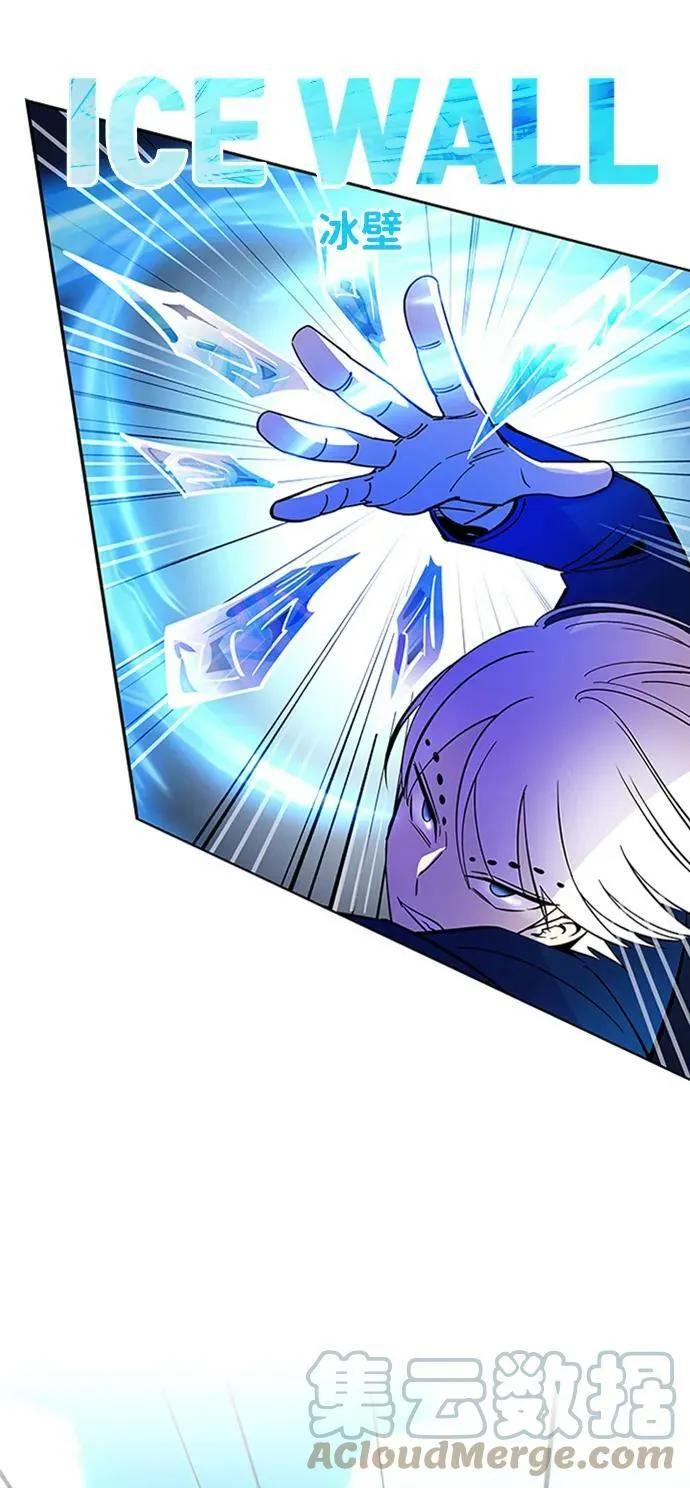 第86话 第52页