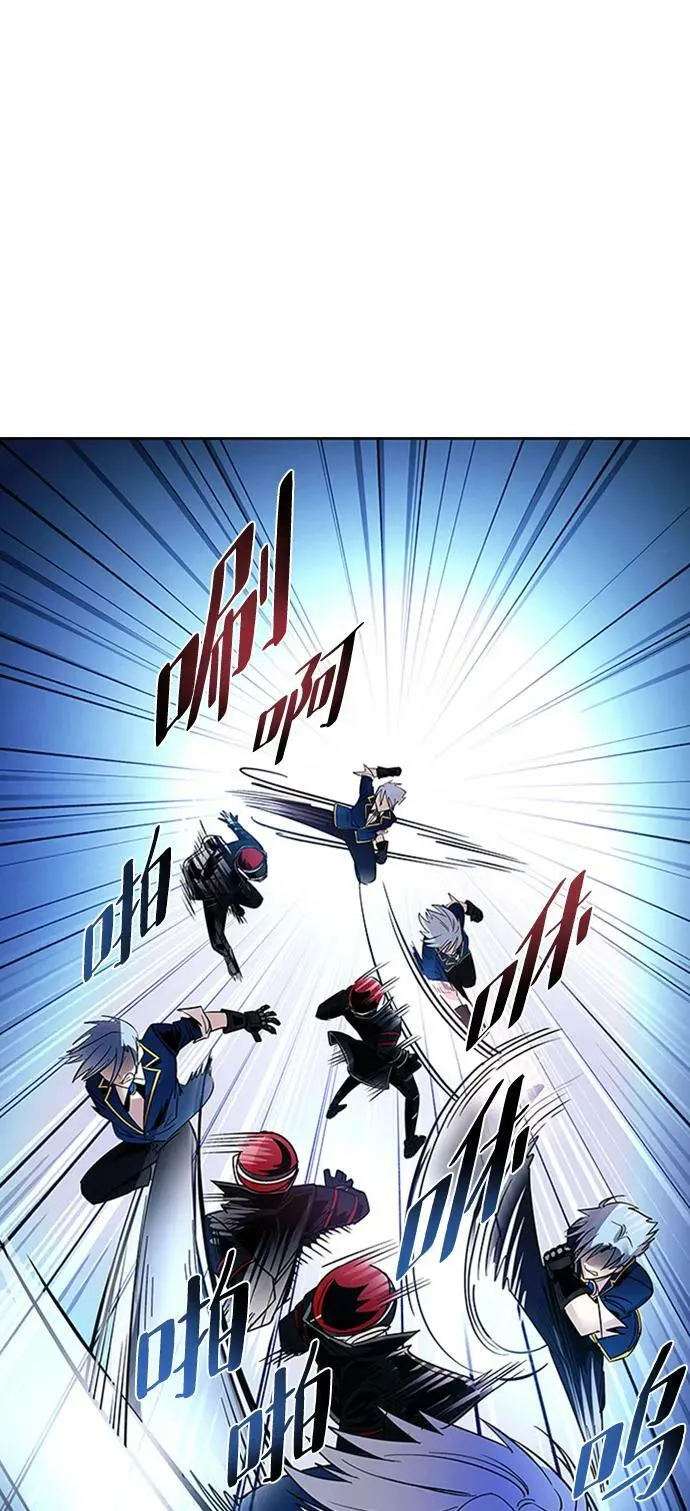 第86话 第72页