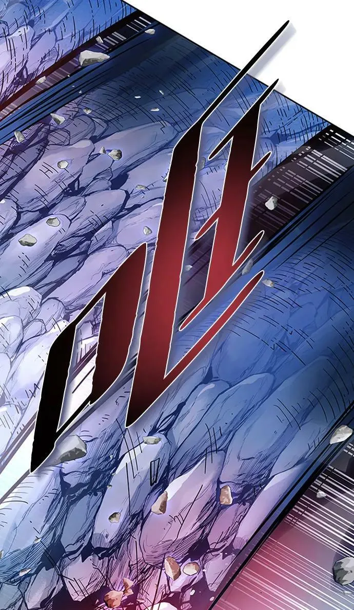 第86话 第84页