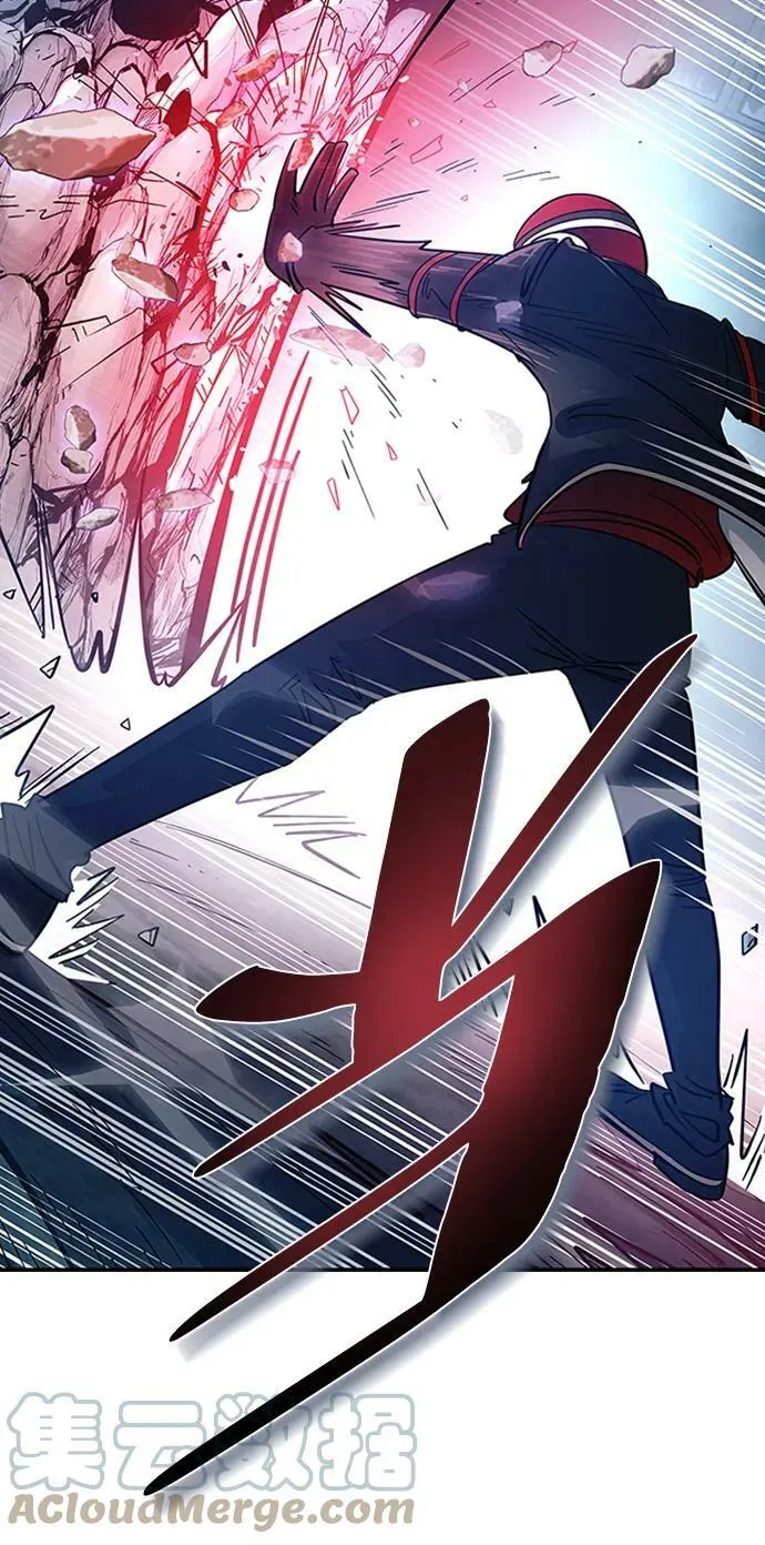 第86话 第85页