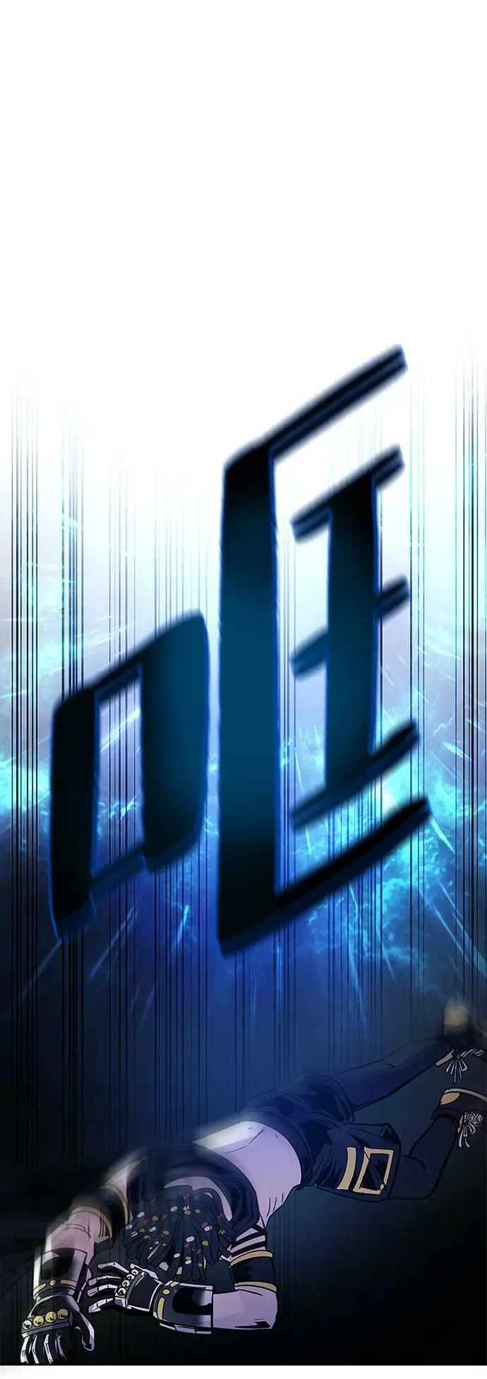 第87话 第36页