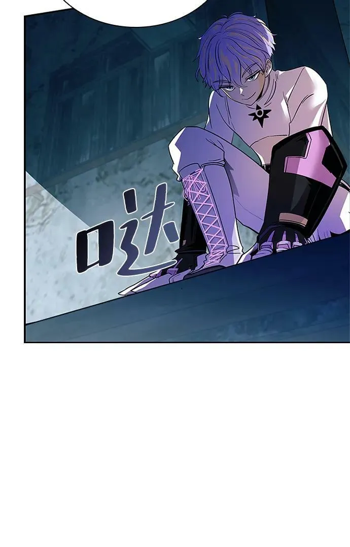 第87话 第47页