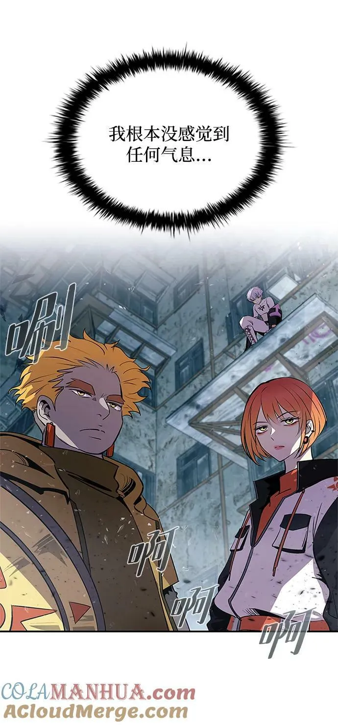 第87话 第49页