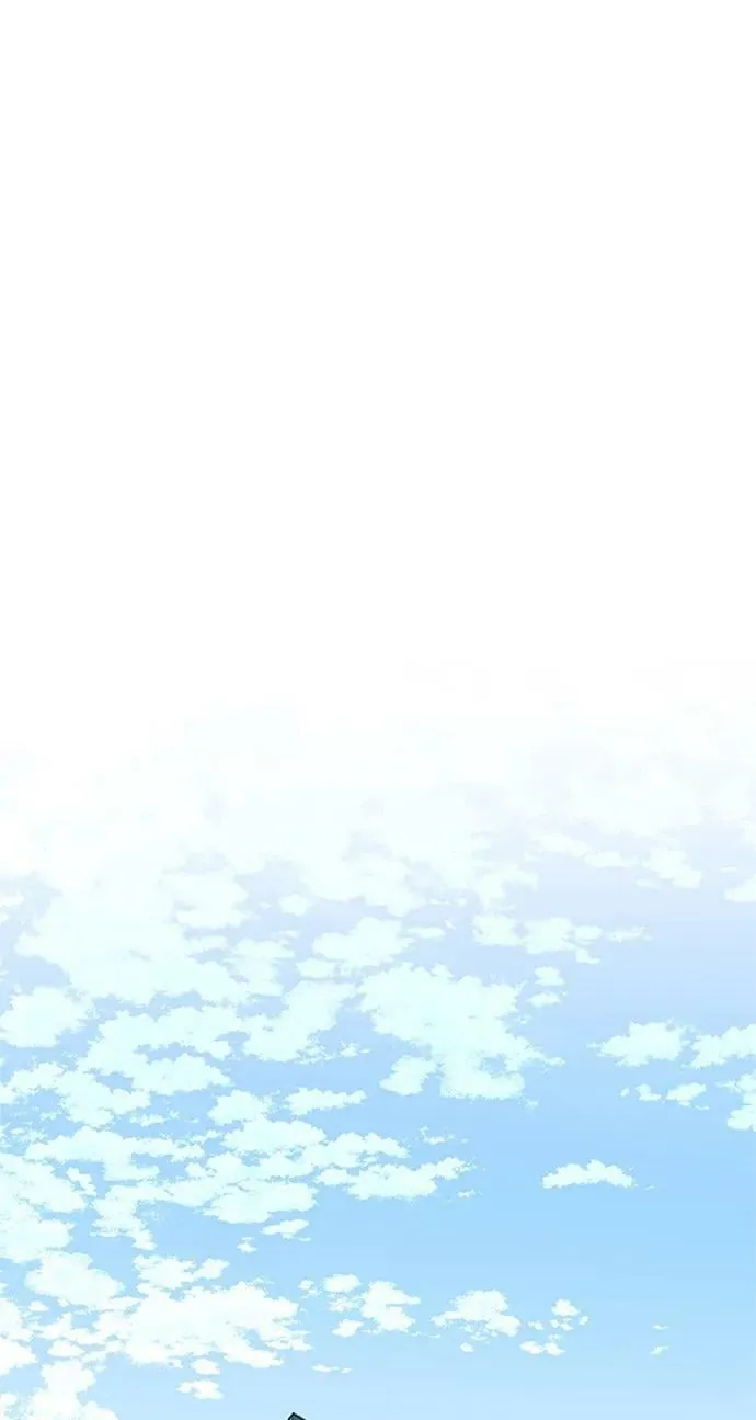 第88话 第2页