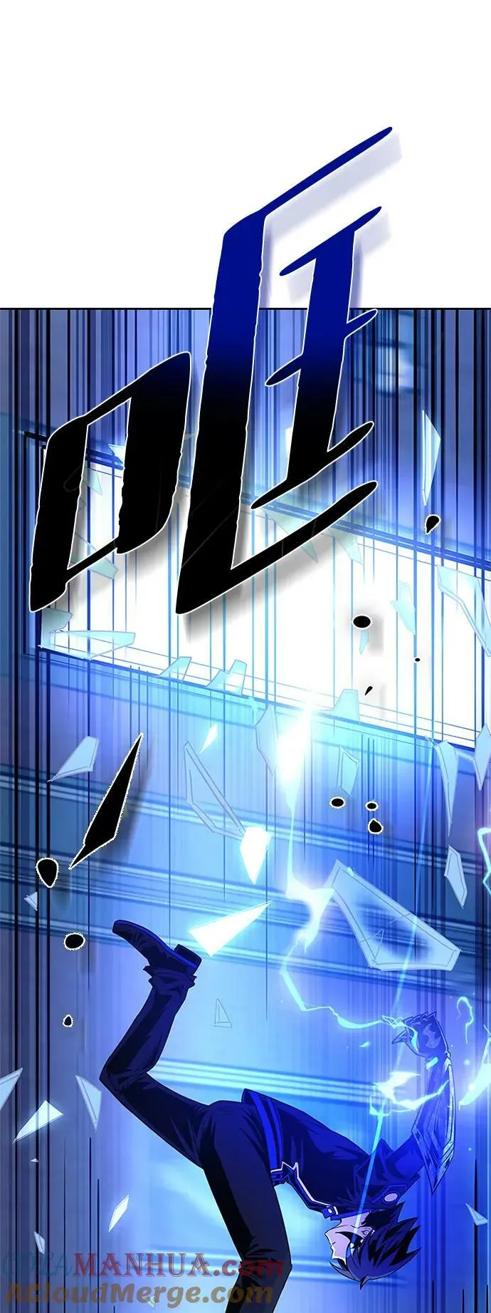 第88话 第37页