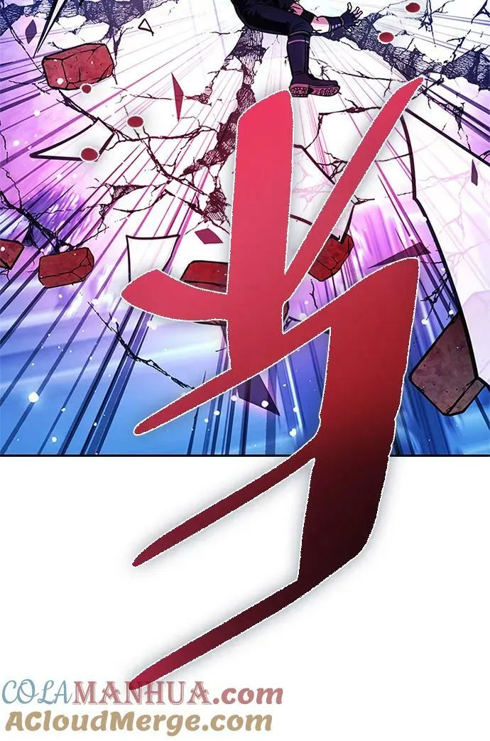 第88话 第46页