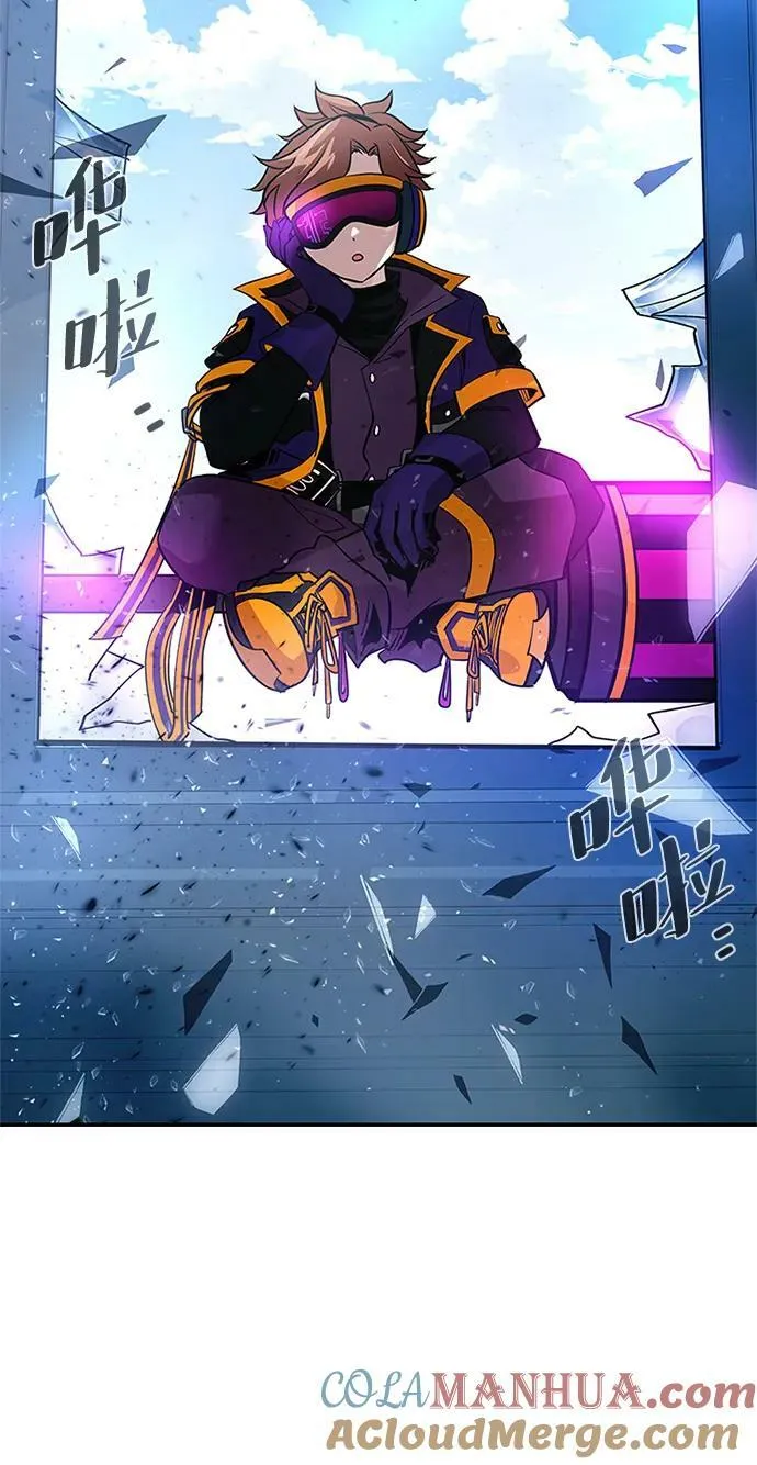 第88话 第49页