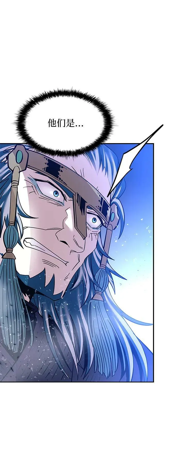 第89话 第26页