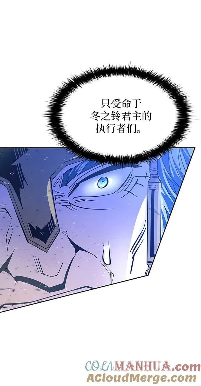 第89话 第28页
