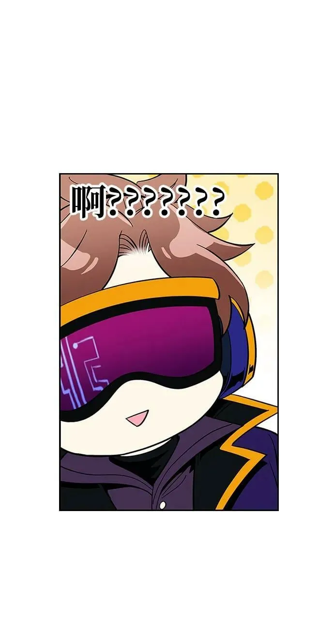 第89话 第47页