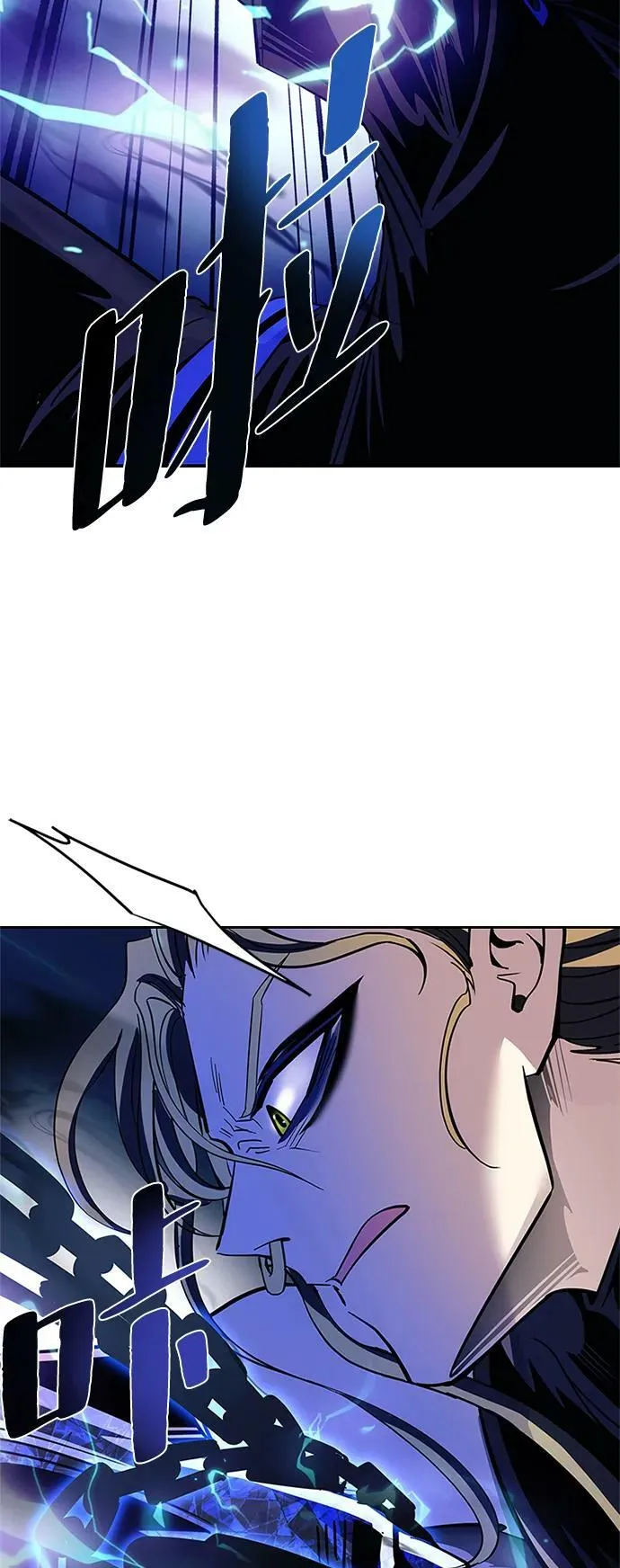 第89话 第63页