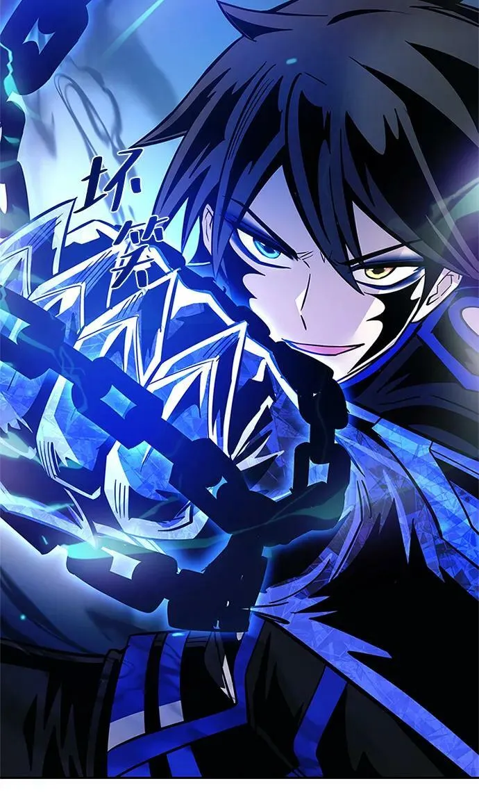 第89话 第65页