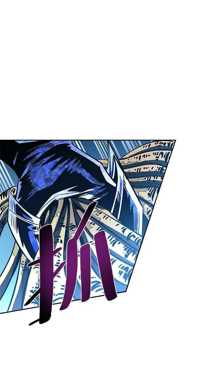 第89话 第69页