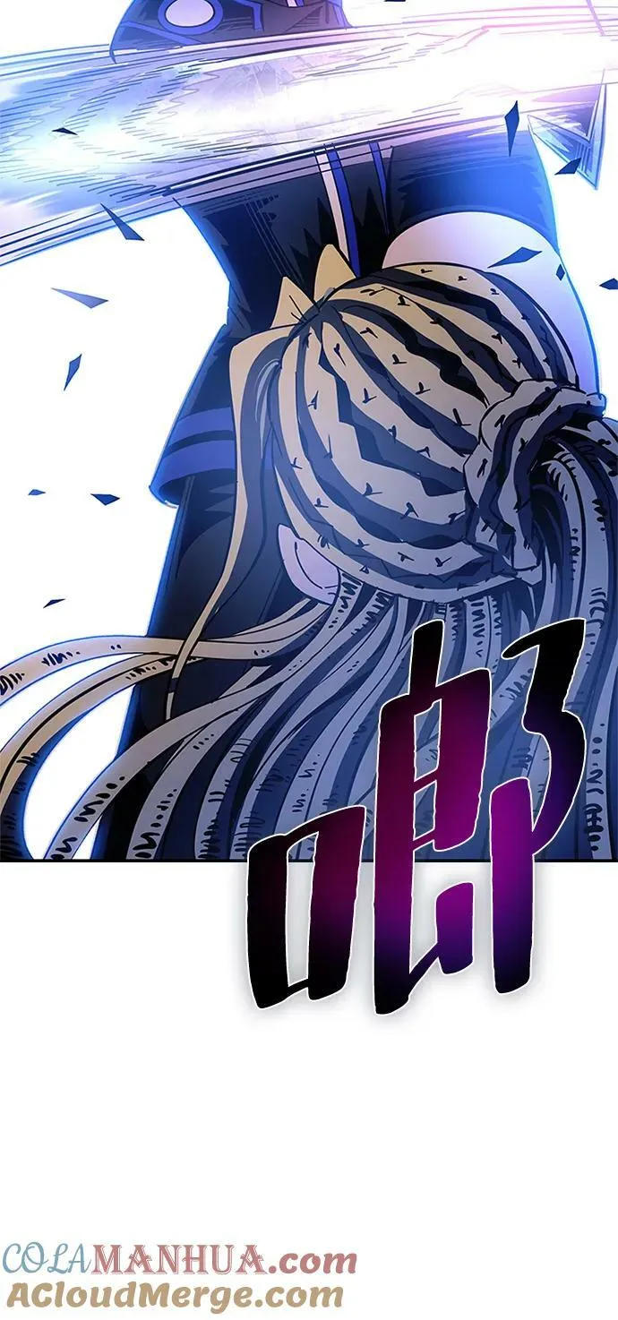 第89话 第76页