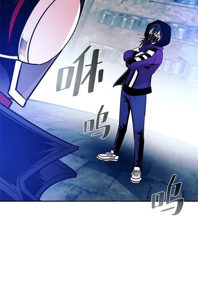 第90话 第47页