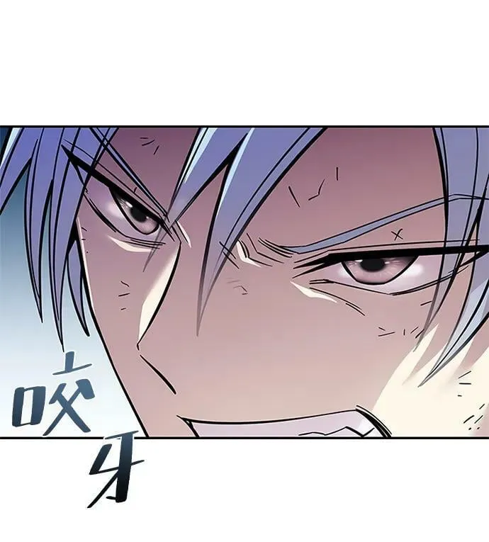 第91话 第29页