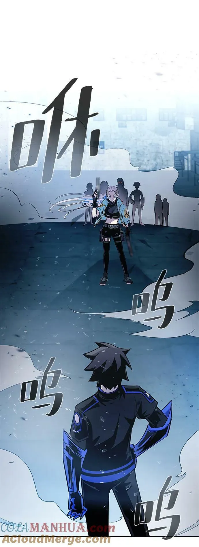 第91话 第40页