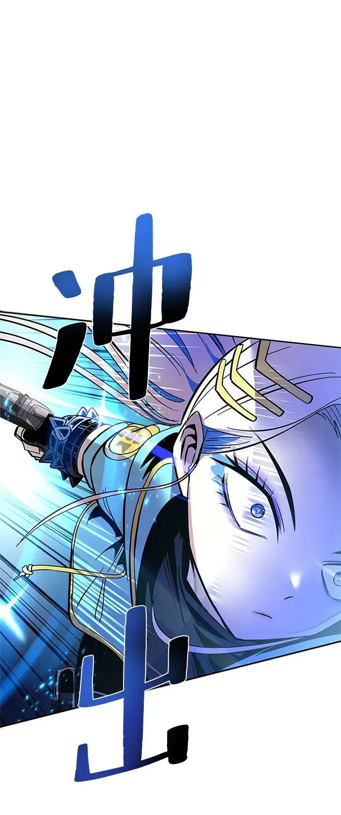 第91话 第41页
