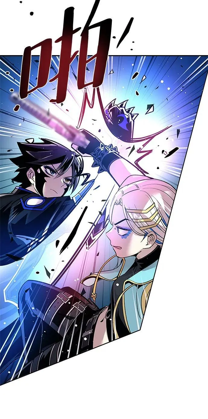 第91话 第45页