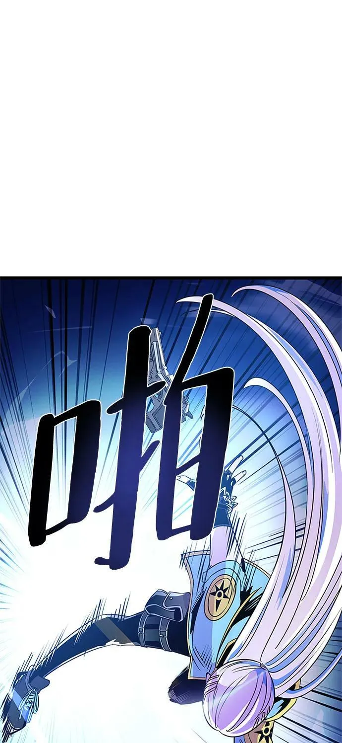 第91话 第60页