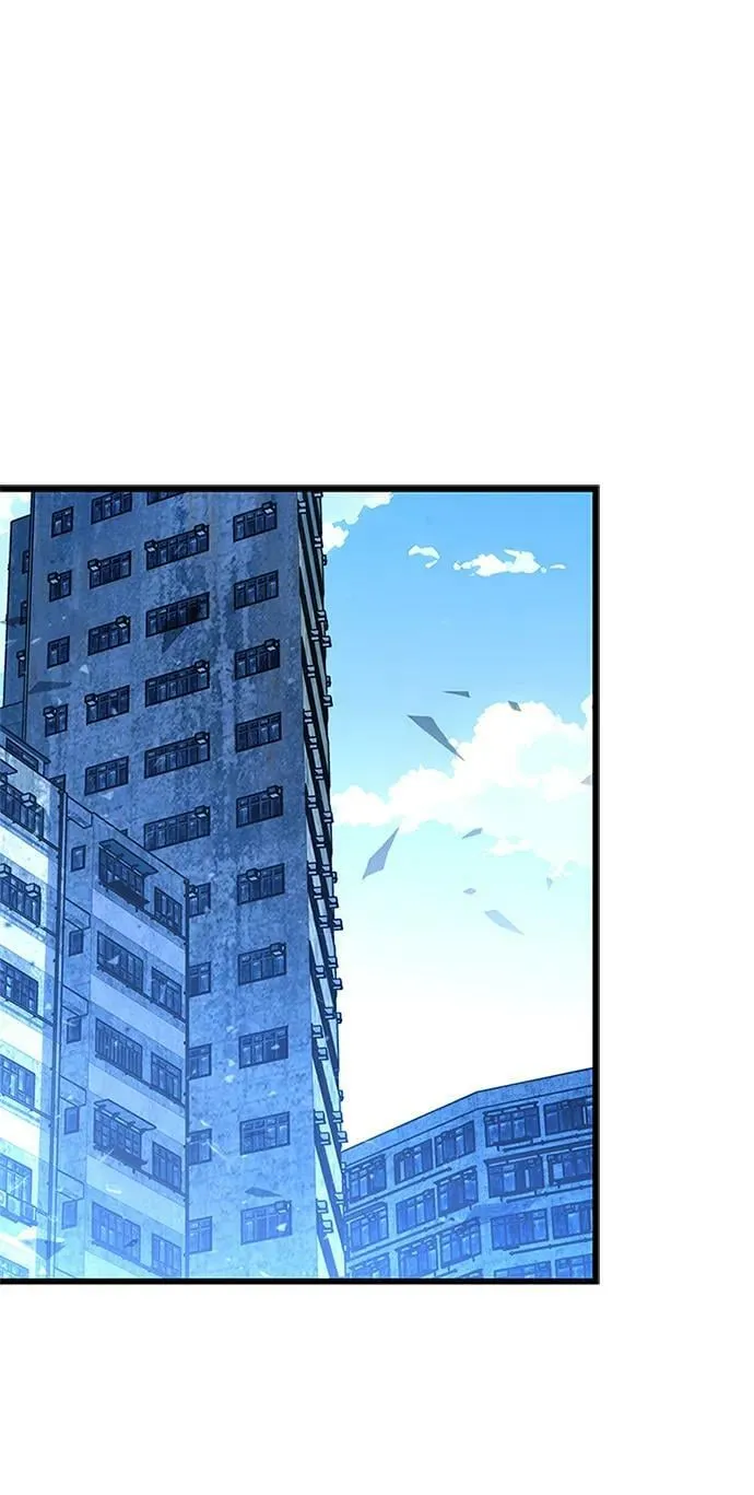 第92话 第2页