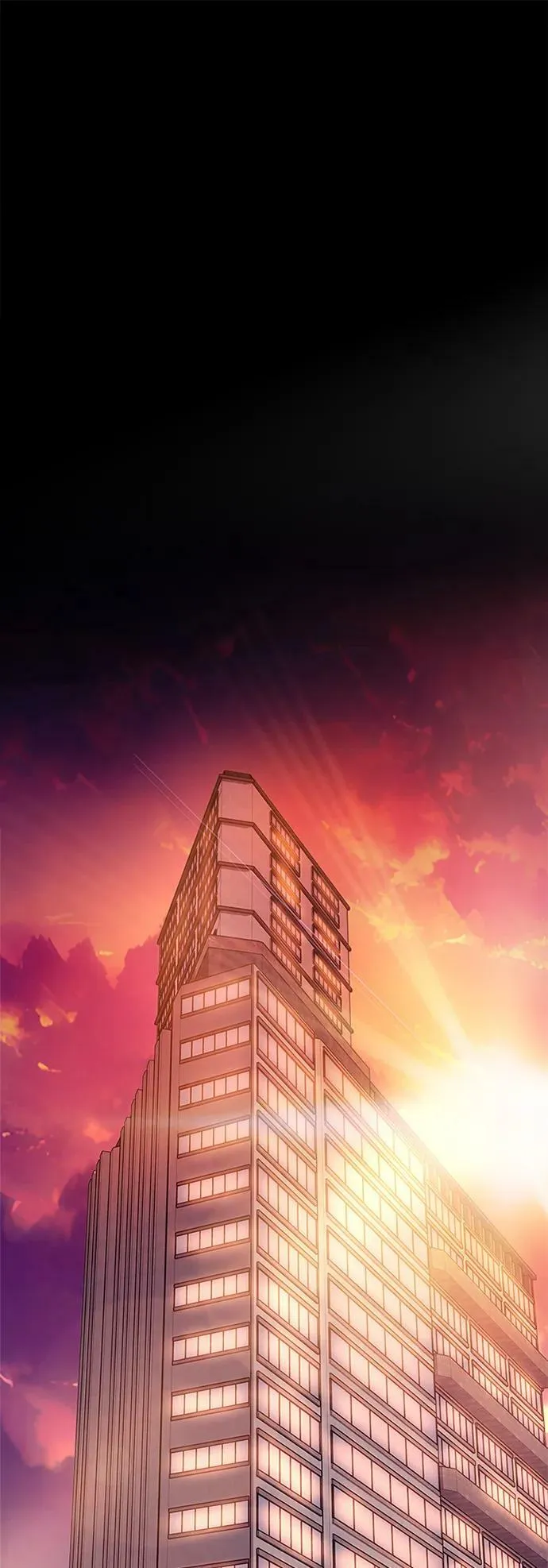 第94话 第2页